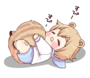 😞 emoji Boy of a squirrel @stickerscar Telegram sticker 8 of 40