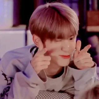 🌷 emoji JGJAEHYUN @leviosastory Telegram sticker 16 of 28