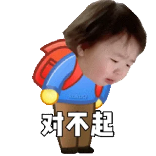 🐳 emoji Daracute~ 小月亮 • @sticbot Telegram sticker 24 of 50