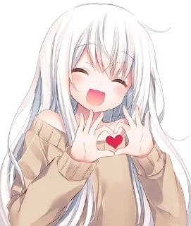 ❤ emoji 𝘼𝙣𝙞𝙢𝙚 𝙍𝙚𝙖𝙘𝙩𝙞𝙤𝙣𝙨//@animexweeb Telegram sticker 18 of 120