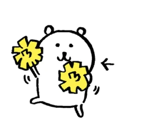 ⛽️ emoji 對自己吐槽的白熊-隨你填貼圖 Telegram sticker 8 of 40
