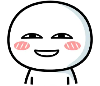 🤡 emoji Cute Duduu 5 : Mood @wearexosticker Telegram sticker 9 of 40