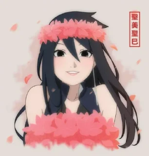 👑 emoji 𖥻 kiyomi uchiha - @tikelcity Telegram sticker 7 of 23