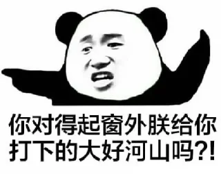 😢 emoji 瓦利斯的贴纸 Telegram sticker 8 of 69