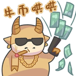 Sticker from 神秘星曲 金牛座 @Bilibili_skin