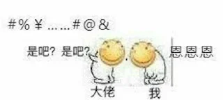 ❔ emoji Wild_Swell 的贴纸收藏 Telegram sticker 13 of 93