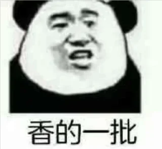 Sticker from @Bryan_HMMB 的私藏 (2)