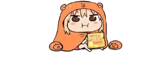 🍊 emoji tiny umaru @archivestix Telegram sticker 20 of 36