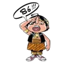 Sticker from Wayang Unyu