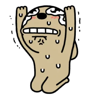 🙏 emoji Hello Brown & Friends (Static). add by QLamVN Telegram sticker 9 of 67