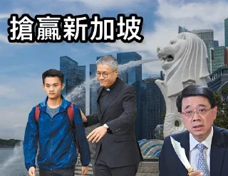 🇸🇬 emoji 國際大刀匯 Telegram sticker 10 of 56