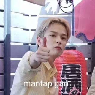 Sticker from asamet @hamadarl_bot