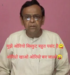 😂 emoji अनार्य नमाज़ी पैक Telegram sticker 17 of 34