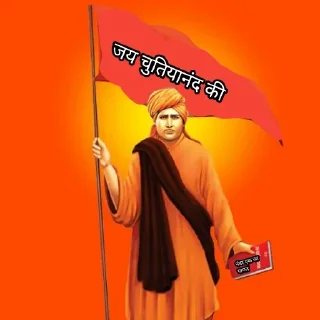 ☺️ emoji अनार्य नमाज़ी पैक Telegram sticker 11 of 34