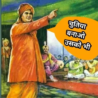 ☺️ emoji अनार्य नमाज़ी पैक Telegram sticker 12 of 34