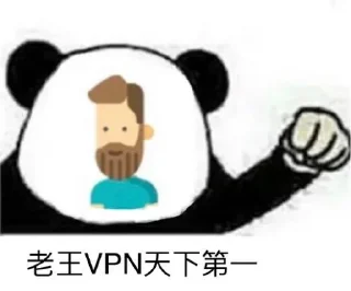 👍 emoji Kristen Telegram sticker 23 of 120