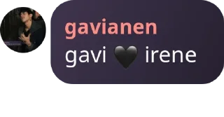 💀 emoji gavi cakep Telegram sticker 5 of 8