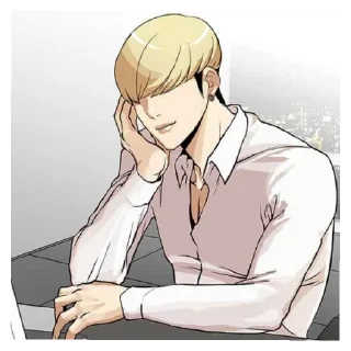 💛 emoji Jay 2 Telegram sticker 24 of 72