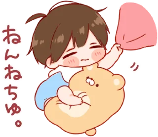 🤍 emoji 소중한 ⸻ @stikie's  ౨ৎ  @pacii Telegram sticker 5 of 24