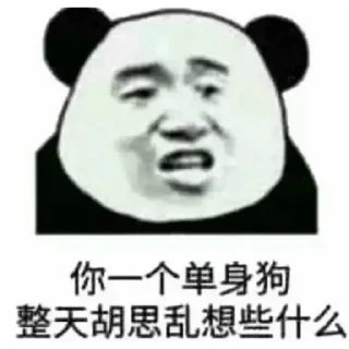 🐶 emoji 世界杯55%返佣⚽️ @zongjian Telegram sticker 19 of 85