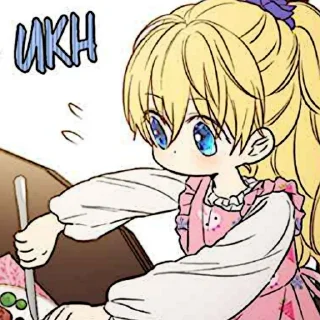 ☁️ emoji 🕊᪵᪵᪵ › ۪ 𖥻  ۫  Athanasia | @Themereq_ch Telegram sticker 18 of 40