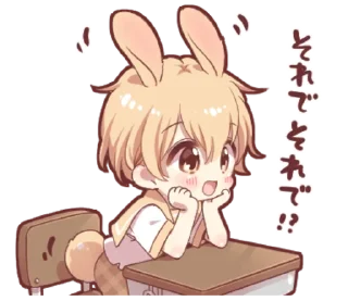 😲 emoji rabbit boy 3 Telegram sticker 7 of 26
