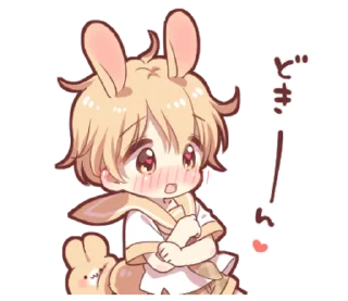 ☺️ emoji rabbit boy 3 Telegram sticker 18 of 26