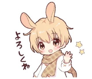 👋 emoji rabbit boy Telegram sticker 7 of 25