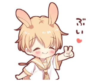 ✌️ emoji rabbit boy 3 Telegram sticker 17 of 26