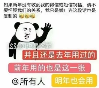 👀 emoji @Depthinker 的私藏 (3) Telegram sticker 14 of 59