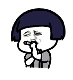 😎 emoji ๖𝐅𝟐𝐏𝐑乛𝐒𝐕𝐊s haruka pack Telegram sticker 12 of 120