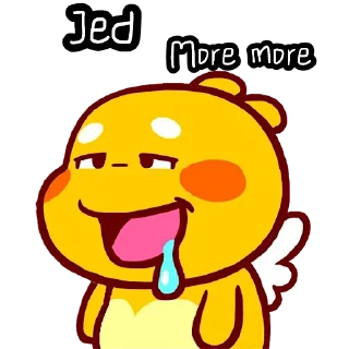 🤤 emoji 勇者沐浴龍 Telegram sticker 18 of 49