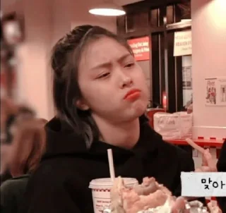 💅 emoji 「 ryujin mood | @cilagabut 」 Telegram sticker 22 of 43