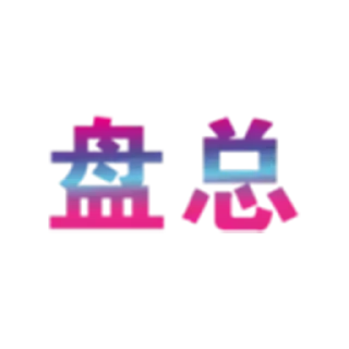 😚 emoji 微恒联盟APP搭建 @weihenglianmeng Telegram sticker 23 of 32