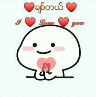 ❤️ emoji Haha Telegram sticker 21 of 57