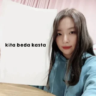 😼 emoji seulgi mager ngetik - @PIYYARRYJIN Telegram sticker 14 of 48