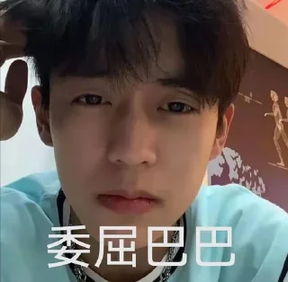 ☹️ emoji 余庆伟❤️ Telegram sticker 17 of 101