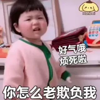 😋 emoji 乘风的GIF8 Telegram sticker 24 of 50
