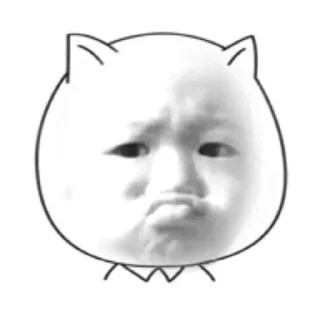 ☹️ emoji @ayanehearts Personal Use 2 Telegram sticker 7 of 91
