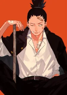 😉 emoji Shikamaru by @lazy_raion Telegram sticker 23 of 47