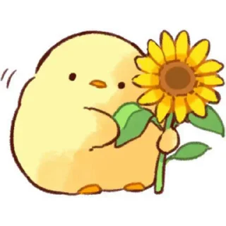 🌻 emoji @ll_senanima_ll cute (@CalsiBot) Telegram sticker 13 of 50