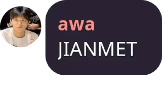 🫣 emoji jian n awa Telegram sticker 22 of 67