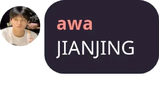 🫣 emoji jian n awa Telegram sticker 19 of 67
