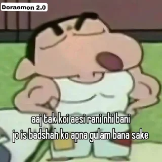 🗿 emoji @Hi_Doraemon Doraemon  material Telegram sticker 5 of 102
