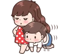 😒 emoji BOOBIB CUTE COUPLE part 2 @emmastickers Telegram sticker 8 of 120