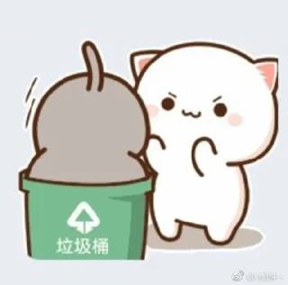 Sticker from couple cute