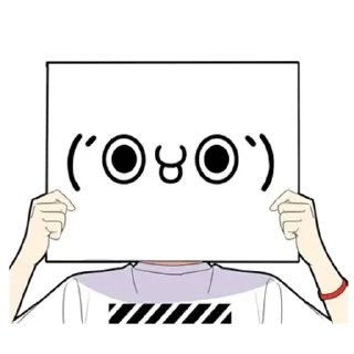 Sticker from Silent Boy