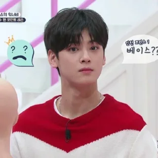 🔫 emoji eunwoo┊͙ @tikelrp Telegram sticker 8 of 57