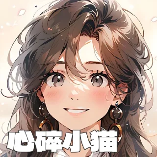 😝 emoji 川渝名师二次元@shishuocq Telegram sticker 4 of 21