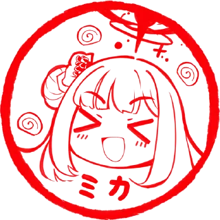 😆 emoji 碧蓝档案印章集 Telegram sticker 5 of 11